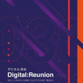 Digital:Reunion